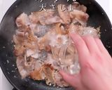 横浜名物スタミナカレー!肉の作り方作り方20写真