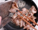横浜名物スタミナカレー!肉の作り方作り方17写真