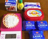 ゼラチンなし簡単レアチーズケーキ作り方1写真