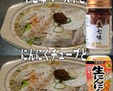 美味ドレ生七味中華にんにくで豚もやし炒め作り方1写真