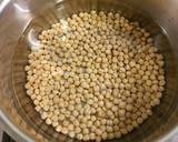 スロークックで♪ひよこ豆の煮方作り方1写真