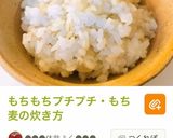 今日のご飯は唐揚げメインの晩ご飯プレート作り方8写真
