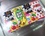 サプライズ☺️❤️☺️クッキー作り方3写真