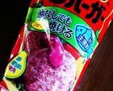 簡単 魚肉のネギトロ風作り方1写真