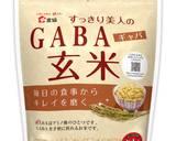 おうちカフェ★鶏肉の玄米カレーピラフ作り方1写真