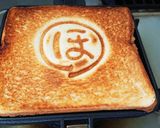 残りのカレーでホットサンド作り方5写真