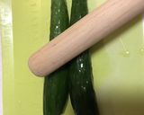 きゅうりのピリ辛漬け作り方1写真