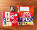 最終手段のカナッペ作り方1写真