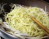 葱チャーシュー焼きそば作り方2写真