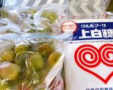 激うま青梅ジュース作り方5写真