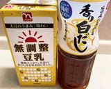さっぱり豆乳そうめん作り方1写真