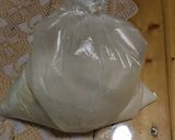 手作りうどん 餃子の皮にもなります。作り方1写真