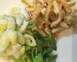 カレーうどん☆カレーからアレンジ☆簡単☆作り方1写真