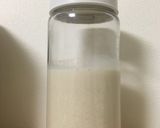 ヨーグルトメーカーで作る豆乳塩麹作り方2写真