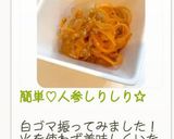 簡単♡人参しりしり☆作り方6写真