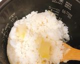 ほっこり甘〜い(✿˘艸˘✿)にんにくご飯作り方3写真