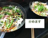 ハラペーニョ焼きそば作り方4写真