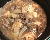 簡単 肉豆腐♪作り方5写真
