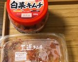 簡単豚キムチ炒め作り方5写真