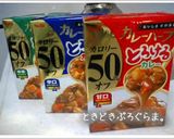 包み焼きカレー作り方5写真