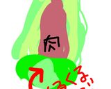 豚肉のレタス巻き、蒸す作り方2写真
