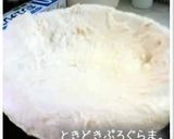 包み焼きカレー作り方6写真