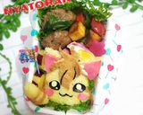 ヒーリングっどプリキュア ニャトラン弁当作り方8写真