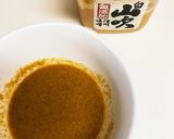 ピリ辛味噌だれで♡棒棒鶏作り方3写真