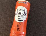 ほうじ茶でカオマンガイ作り方1写真