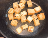 手羽元と厚揚げのトマト煮込み作り方4写真