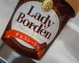まさに王道♪チョコバナナアイスクリーム作り方2写真