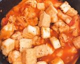 手羽元と厚揚げのトマト煮込み作り方7写真