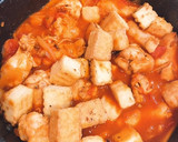 手羽元と厚揚げのトマト煮込み作り方7写真