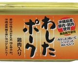 わしたポークとアスパラのパスタ作り方6写真