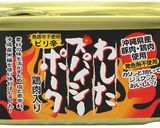 わしたポークとアスパラのパスタ作り方7写真