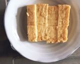 厚揚げのピリ辛チリチーズ作り方1写真
