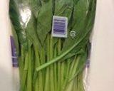 ほうれん草をレンジで茹でる作り方1写真