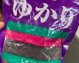 サバと小松菜のゆかり炒め作り方2写真