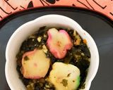 作り置き介護食♡花麩ワカメ高野豆腐の煮物作り方8写真