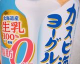 はちみつ梅ヨーグルト作り方2写真
