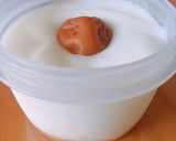 はちみつ梅ヨーグルト作り方4写真