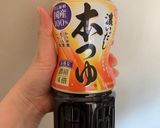 簡単☆舞茸とにんじんのきんぴら☆お弁当に作り方5写真