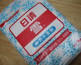 青汁入り生地deなめたけ★ピザ作り方5写真