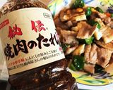 ゴライト流！！肉野菜いため！！作り方3写真