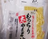 あさりDeペペロンチーノ☺️❤️☺️作り方18写真