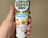 簡単！かぼちゃとマッシュポテトのコロッケ作り方17写真