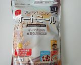 レンチン低糖質かっぱえびせん作り方6写真