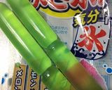 グミ作り方5写真