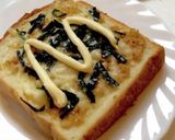 やみつき！納豆と海苔のチーズトースト作り方5写真