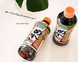小松菜とちくわのごま和え作り方3写真